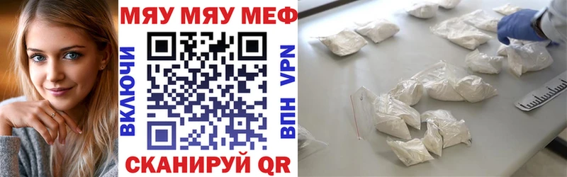 Все наркотики Карабаново ГАШИШ  Лсд 25  АМФЕТАМИН  Меф мяу мяу  COCAIN  Галлюциногенные грибы 