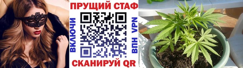 ГАШИШ Карабаново