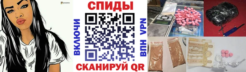 Amphetamine 97%  дарнет шоп  Карабаново 