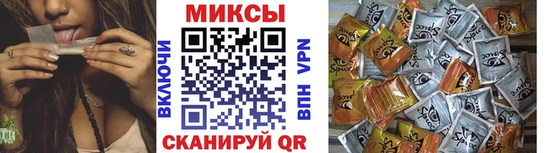 кракен онион  Карабаново  Бутират бутандиол 