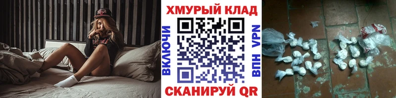 где найти наркотики  KRAKEN ТОР  ГЕРОИН белый  Карабаново 
