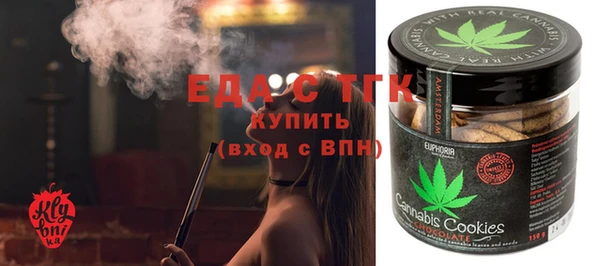 прущая мука Магас