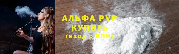 MDMA Бежецк