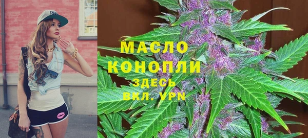 прущая мука Магас