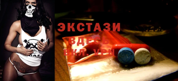 прущая мука Магас