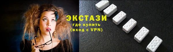 стафф Магадан