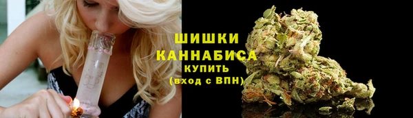 прущая мука Магас