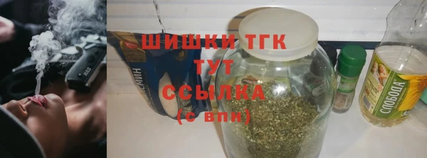 spice Майский