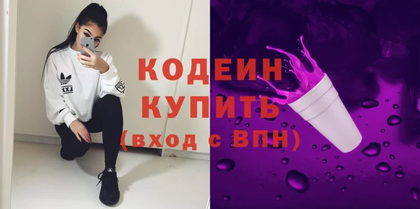 spice Майский