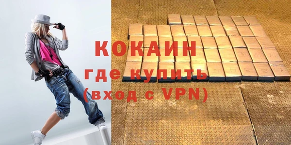 spice Майский