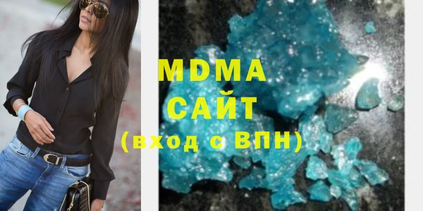 spice Майский