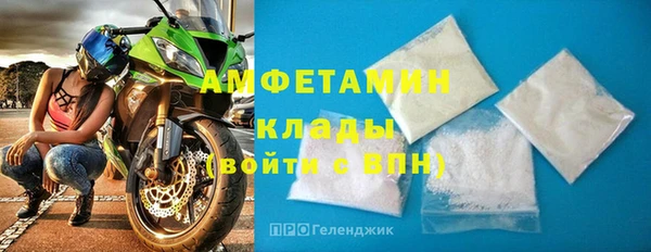 прущая мука Магас