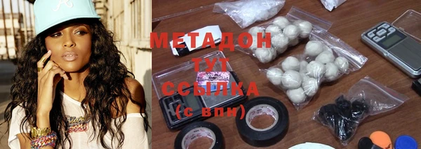прущая мука Магас