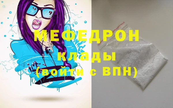 spice Майский