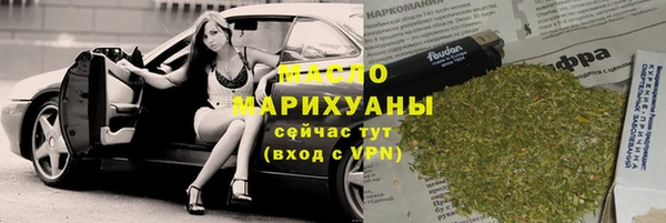 spice Майский
