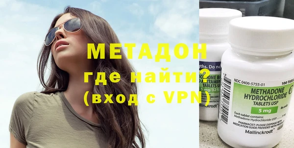 spice Майский